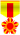 勤奮勳章 勤奮勳章